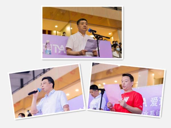 �����ؾ�ˮ����2021�꽭��ʡ��������������ٽڣ��������������