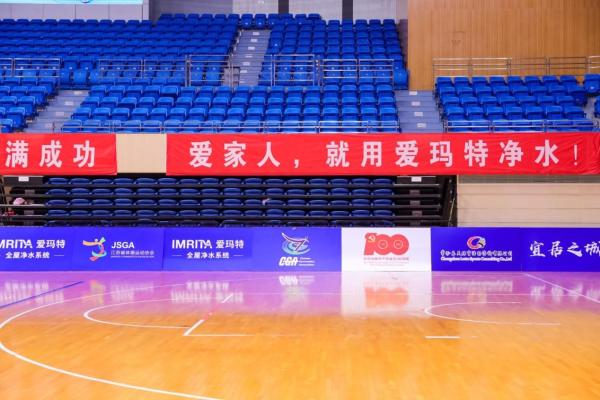 �����ؾ�ˮ����2021�꽭��ʡ��������������ٽڣ��������������