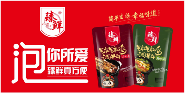 �����������ϴ���Ʒ�ơ���ζ��ɫ��ʳ���ϣ����ʲ�����