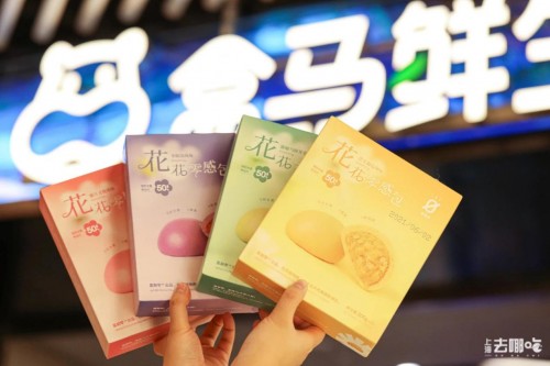 �������㡱�����Ƴ�ϵ��ֲ����C�����Ѳ�Ʒ