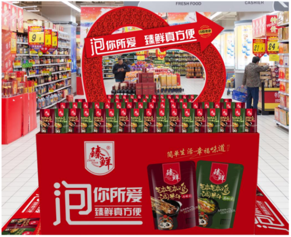 �����������ϴ���Ʒ�ơ���ζ��ɫ��ʳ���ϣ����ʲ�����