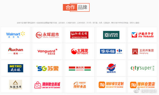 �����������ϴ���Ʒ�ơ���ζ��ɫ��ʳ���ϣ����ʲ�����