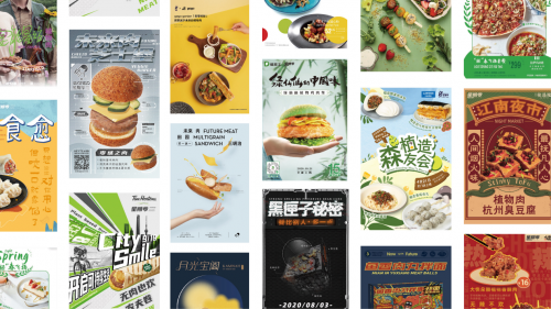 �������㡱�����Ƴ�ϵ��ֲ����C�����Ѳ�Ʒ