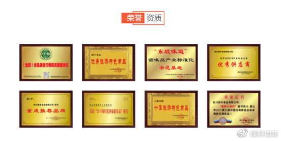 �����������ϴ���Ʒ�ơ���ζ��ɫ��ʳ���ϣ����ʲ�����