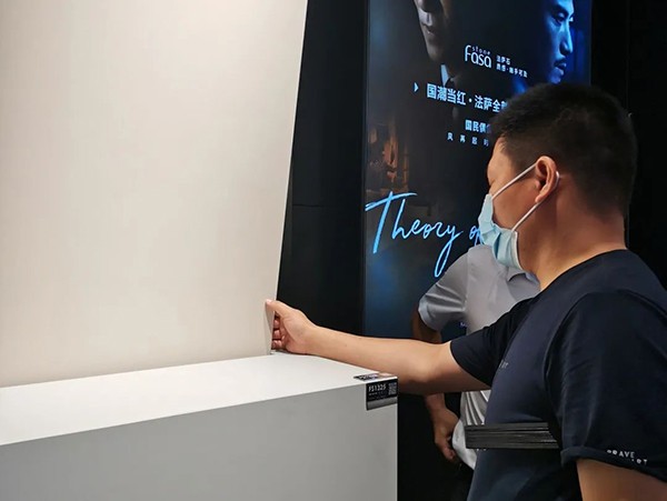 ΢��ͼƬ_20210721150804