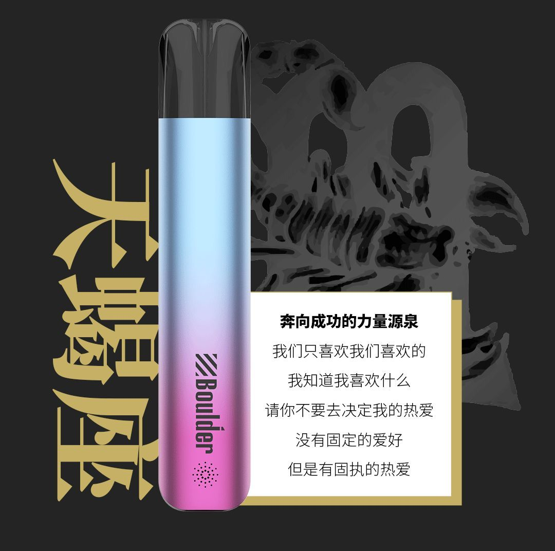 铂德Kate上新了!星座系列再填四款人气产品