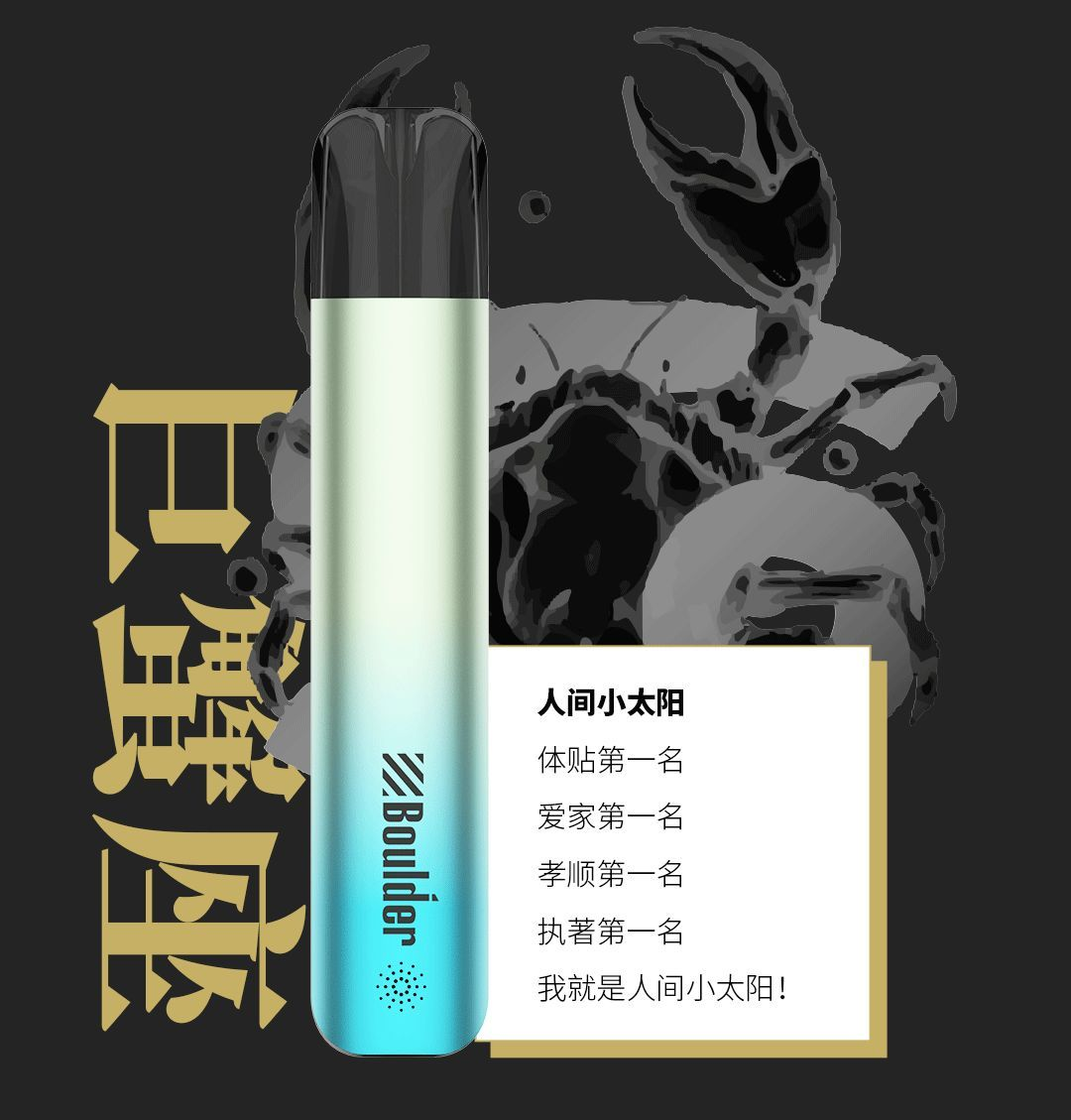 铂德Kate上新了!星座系列再填四款人气产品