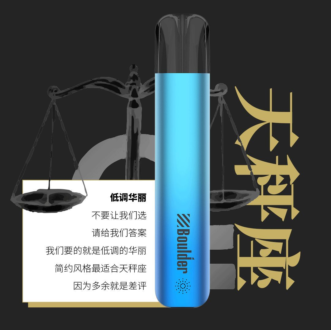 铂德Kate上新了!星座系列再填四款人气产品