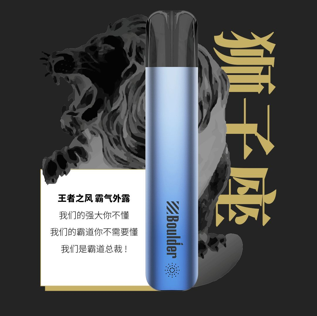 铂德Kate上新了!星座系列再填四款人气产品