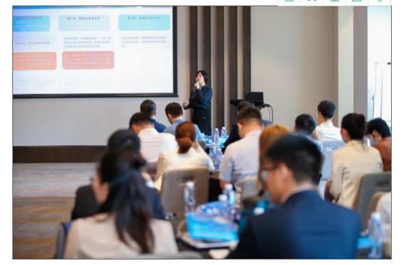 恭喜!《2021禾雅堂代理商大会》圆满结束