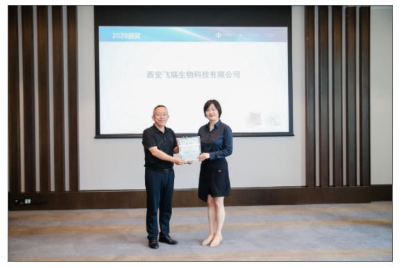 恭喜!《2021禾雅堂代理商大会》圆满结束