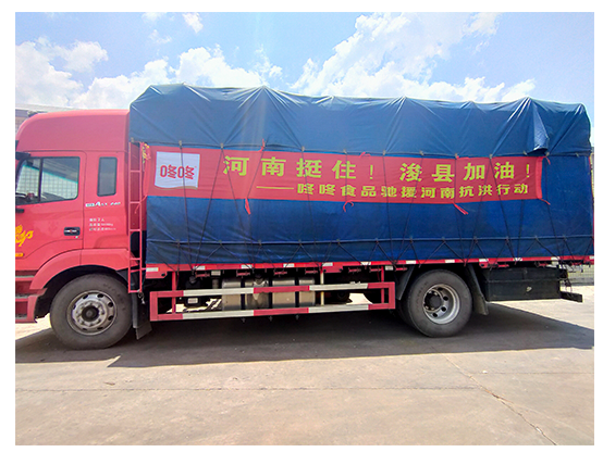 ��ͼƬ�޷���ʾ����ˢ��ҳ��