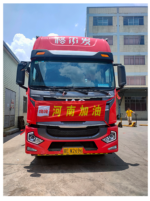 ��ͼƬ�޷���ʾ����ˢ��ҳ��