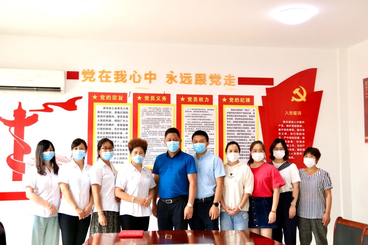 һȺ��վ��һ��

�������Զ�����