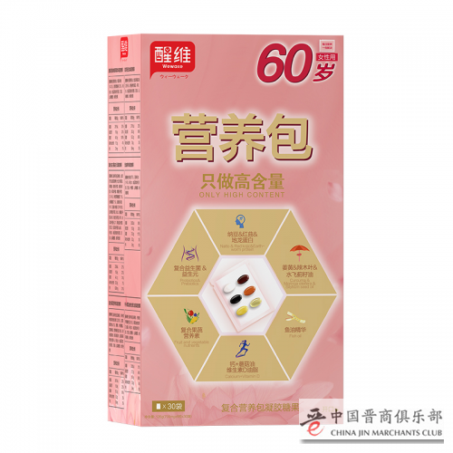 ΢��ͼƬ_20210818144639