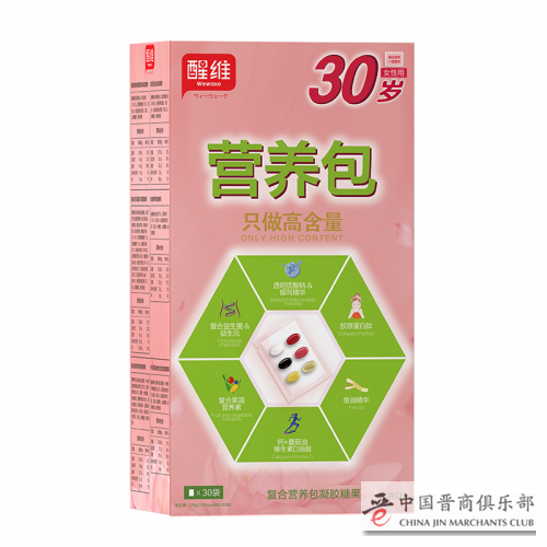 ΢��ͼƬ_20210818144635