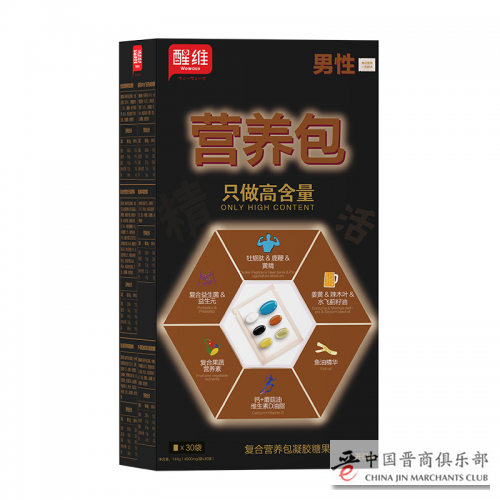 ΢��ͼƬ_20210818144643