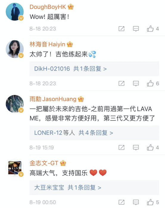 �û�ʱ������LAVA ME 3 ƾʲô����Ƽ�Ȧ���������ƶ�Ϊ��վ̨