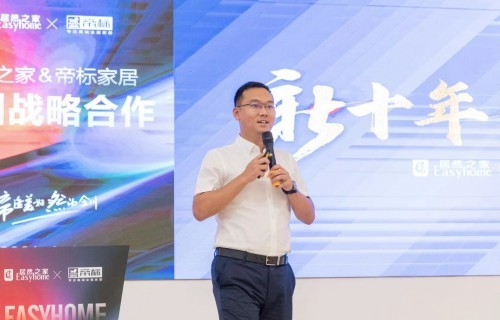 ����Ȼ֮���Ĵ��ֹ�˾��Ӫ�ܼ� �𰮾�