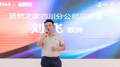 ����Ȼ֮���Ĵ��ֹ�˾�ܾ��� ����