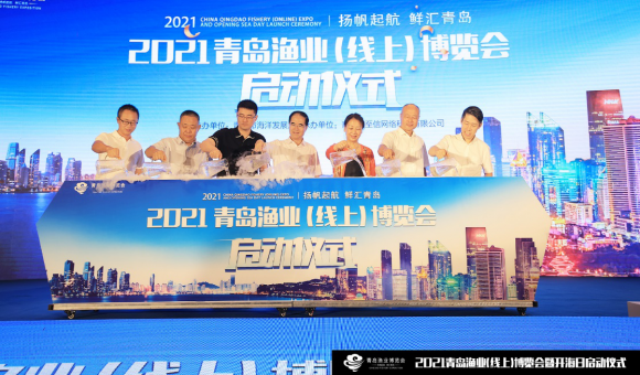 ​2021�ൺ��ҵ�����ϣ��������߿�����������ʽ�ɹ��ٿ�