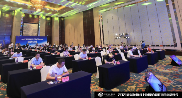 ​2021�ൺ��ҵ�����ϣ��������߿�����������ʽ�ɹ��ٿ�