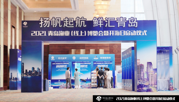 ​2021�ൺ��ҵ�����ϣ��������߿�����������ʽ�ɹ��ٿ�