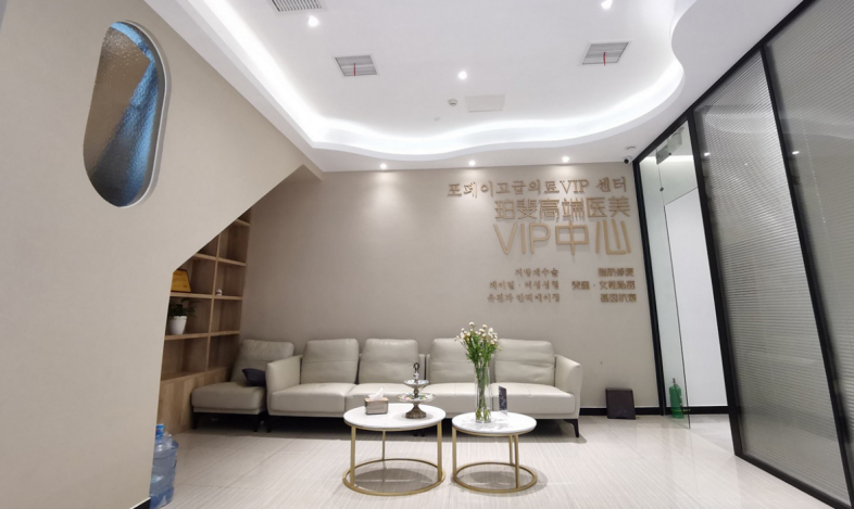 6131905ebed11.png 69.png