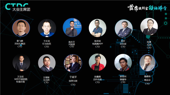 ���Ľ���ϯ��������������ʽ����