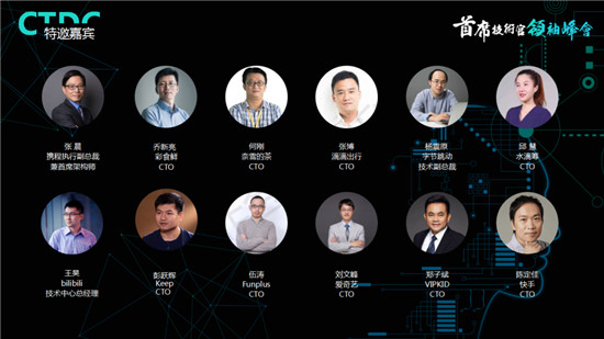 ���Ľ���ϯ��������������ʽ����