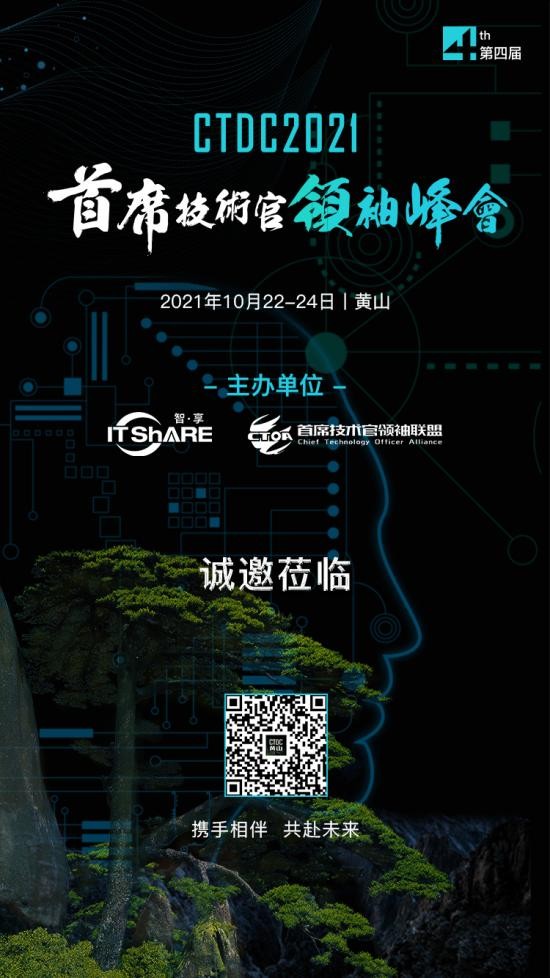 ���Ľ���ϯ��������������ʽ����