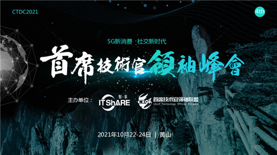 ���Ľ���ϯ��������������ʽ����