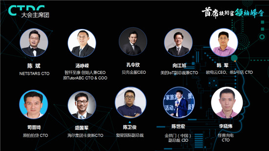 ���Ľ���ϯ��������������ʽ����