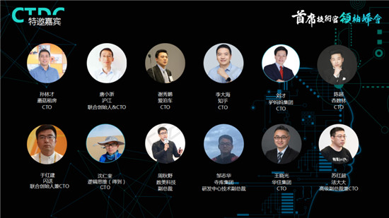 ���Ľ���ϯ��������������ʽ����