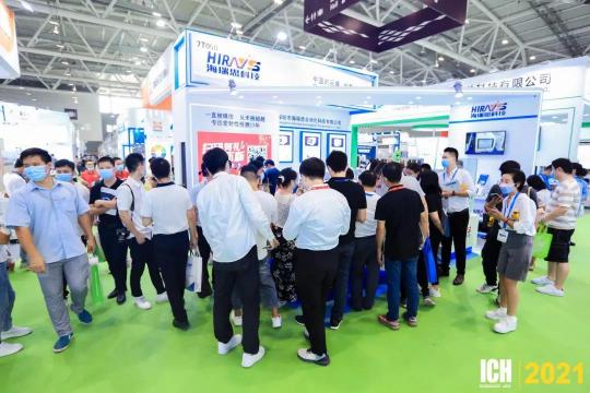 2021���ڹ���������/��������չʢ��Ļ