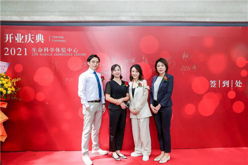 ������ϸ��������ѧ��������ʢ��ҵ������ģʽ������Ƽ��߽����