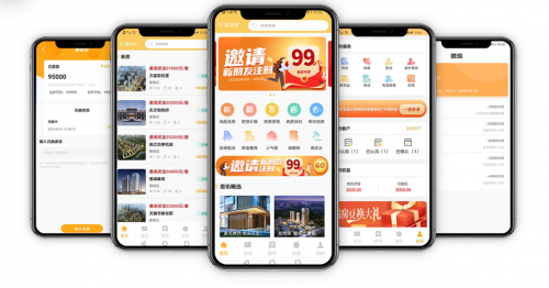 大湾区购房APP全揭秘,薪房通一招教你搞定买房大事