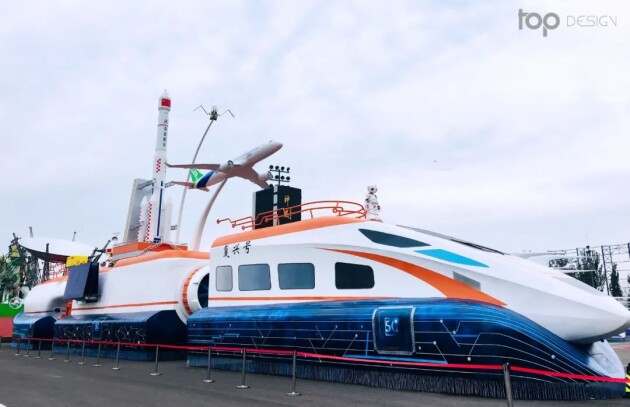 ��ʮ�Ľ�ȫ�˻�������Ļ ��Ʒ��Ʋ����������