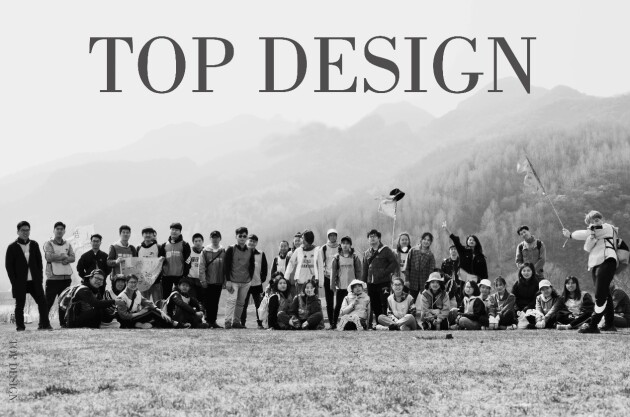 ��ʮ�Ľ�ȫ�˻�������Ļ ��Ʒ��Ʋ����������