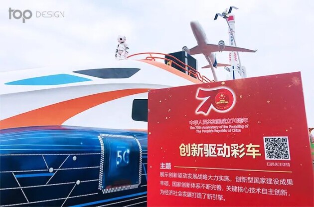 ��ʮ�Ľ�ȫ�˻�������Ļ ��Ʒ��Ʋ����������