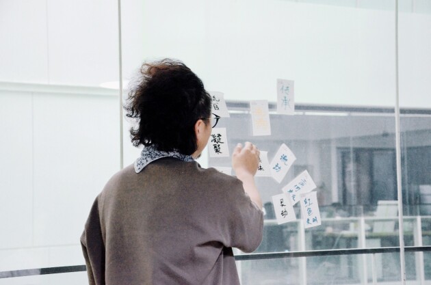 ��ʮ�Ľ�ȫ�˻�������Ļ ��Ʒ��Ʋ����������