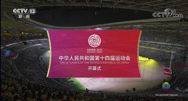 ��ʮ�Ľ�ȫ�˻�������Ļ ��Ʒ��Ʋ����������