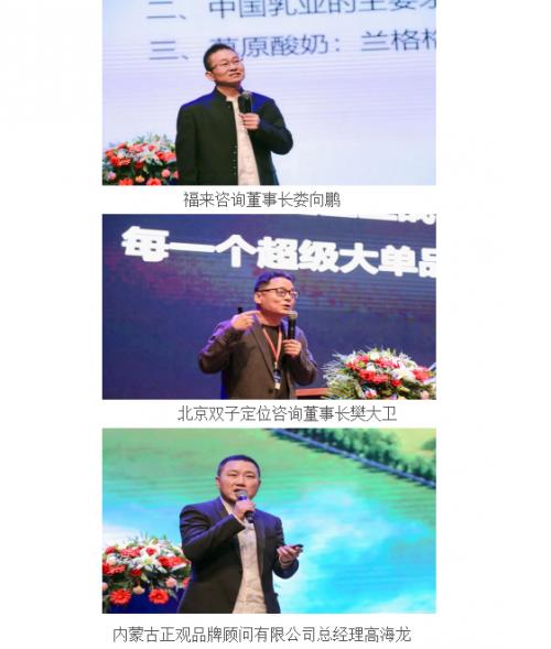  ���Ľ��й���ԭ���̴���������첼�ɹ��ٰ죡