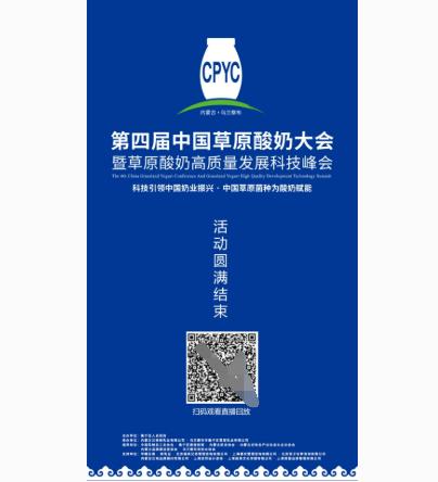  ���Ľ��й���ԭ���̴���������첼�ɹ��ٰ죡