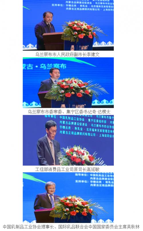  ���Ľ��й���ԭ���̴���������첼�ɹ��ٰ죡