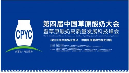  ���Ľ��й���ԭ���̴���������첼�ɹ��ٰ죡