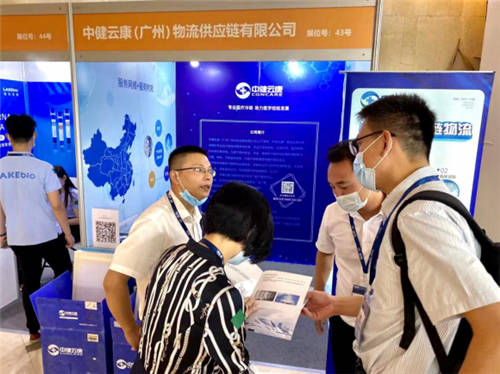 2021ELab��óʵ���ҽ��跢չ���Բ���չ٣��н��ƿ�ȫ�Ļ���ҽҩ��ѧ����ȫ��Ч��չ