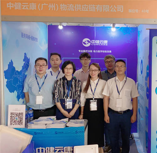 2021ELab��óʵ���ҽ��跢չ���Բ���չ٣��н��ƿ�ȫ�Ļ���ҽҩ��ѧ����ȫ��Ч��չ