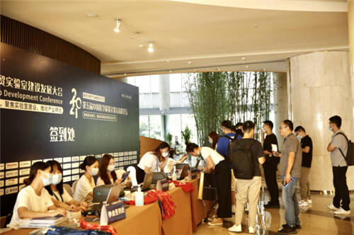 2021ELab��óʵ���ҽ��跢չ���Բ���չ٣��н��ƿ�ȫ�Ļ���ҽҩ��ѧ����ȫ��Ч��չ