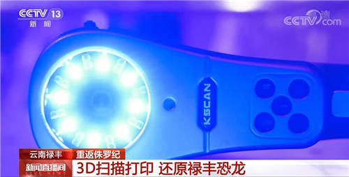 ˼��3Dɨ�輼������ԭ����»���������㴩Խ�����꣬�ط�٪�޼�